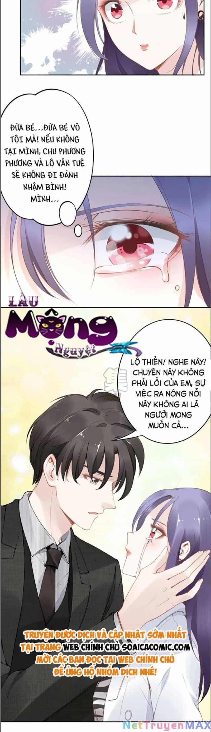 Quyền Thiểu, Nhĩ Lão Bà Yêu Bào Liễu - Chương 24.5 - ảnh 5