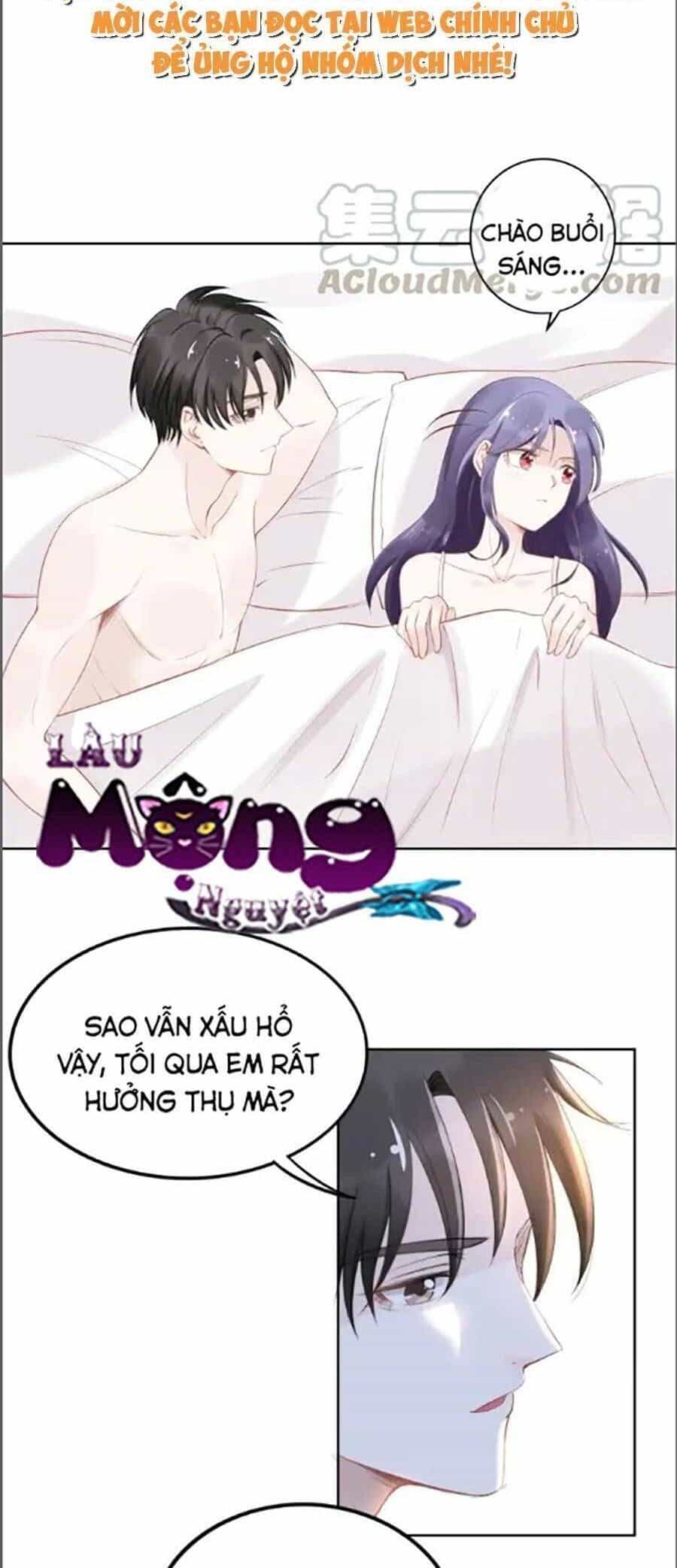 Quyền Thiểu, Nhĩ Lão Bà Yêu Bào Liễu - Chương 24.7 - ảnh 5