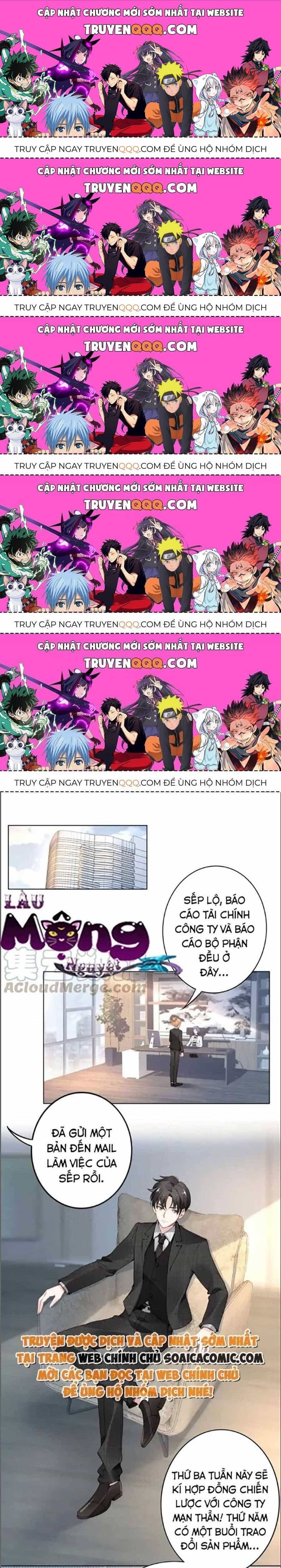 Quyền Thiểu, Nhĩ Lão Bà Yêu Bào Liễu - Chương 25.3 - ảnh 1