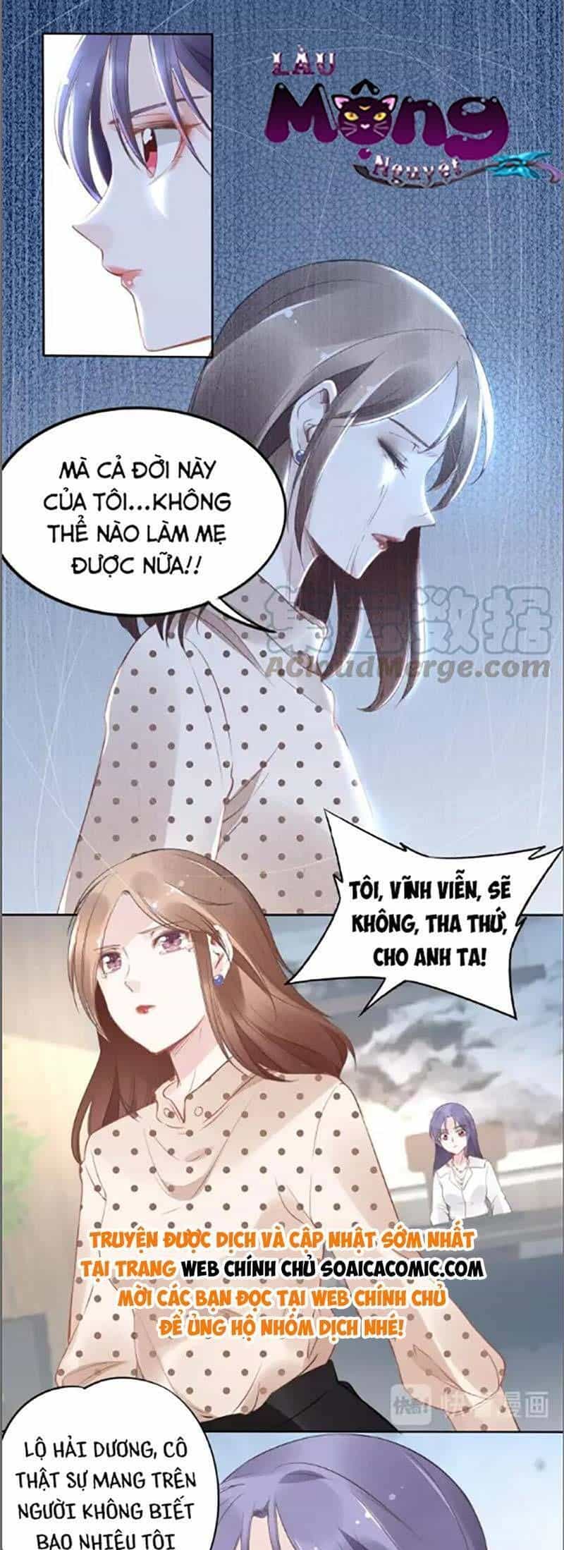 Quyền Thiểu, Nhĩ Lão Bà Yêu Bào Liễu - Chương 25.5 - ảnh 3