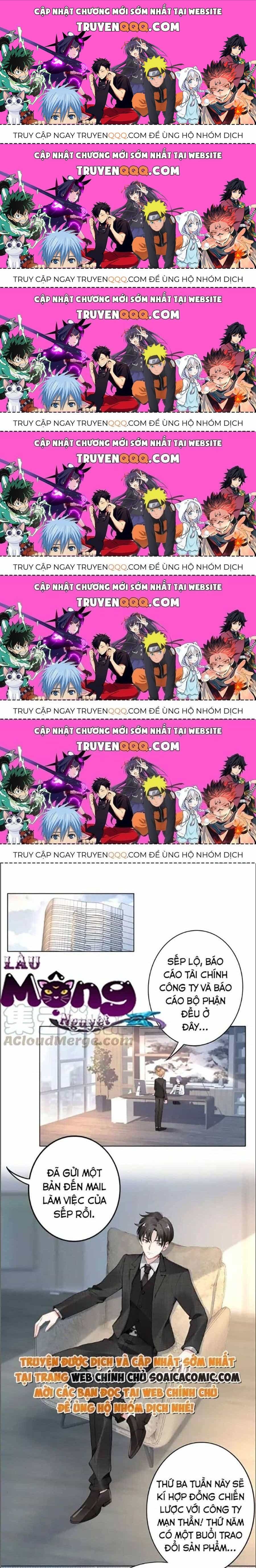 Quyền Thiểu, Nhĩ Lão Bà Yêu Bào Liễu - Chương 25.6 - ảnh 1