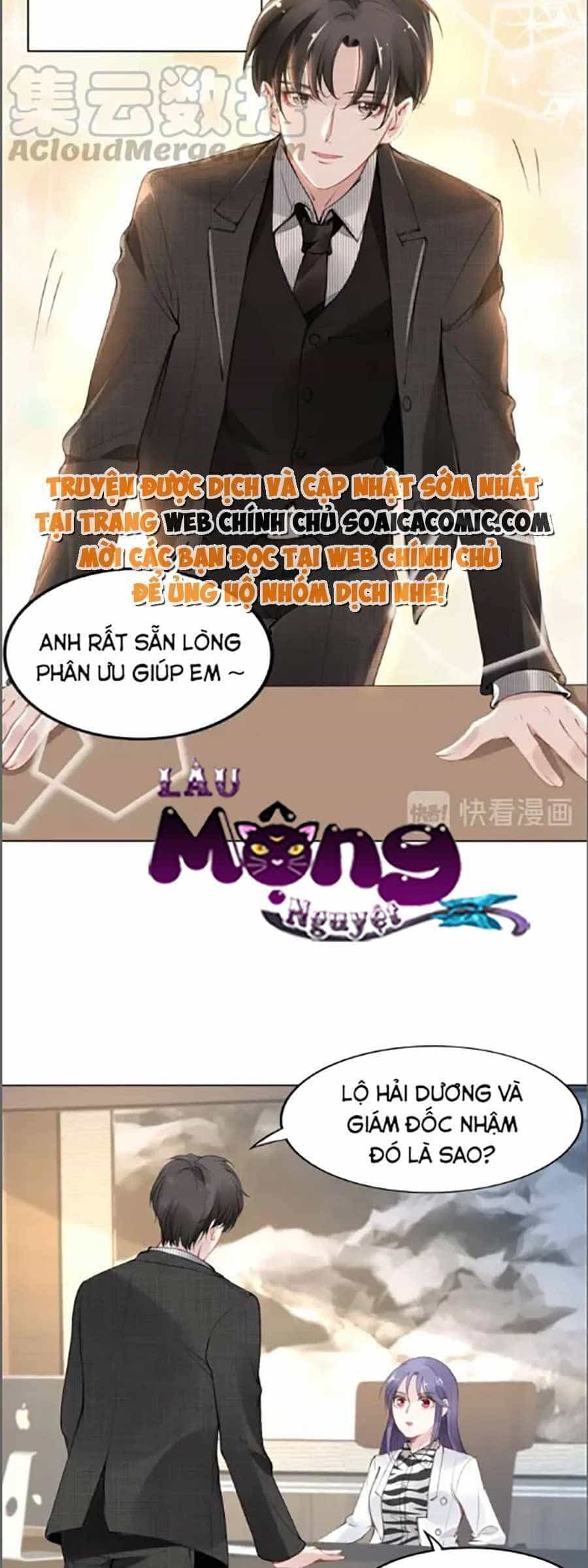 Quyền Thiểu, Nhĩ Lão Bà Yêu Bào Liễu - Chương 25.6 - ảnh 7