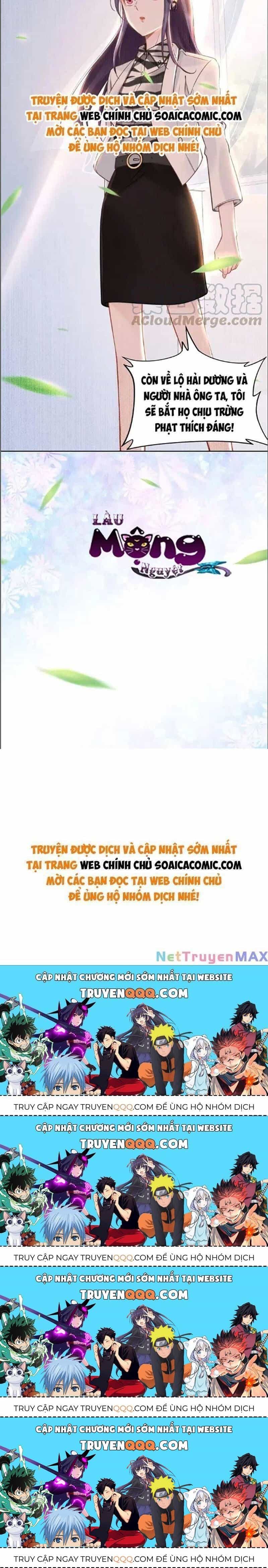Quyền Thiểu, Nhĩ Lão Bà Yêu Bào Liễu - Chương 25.7 - ảnh 19