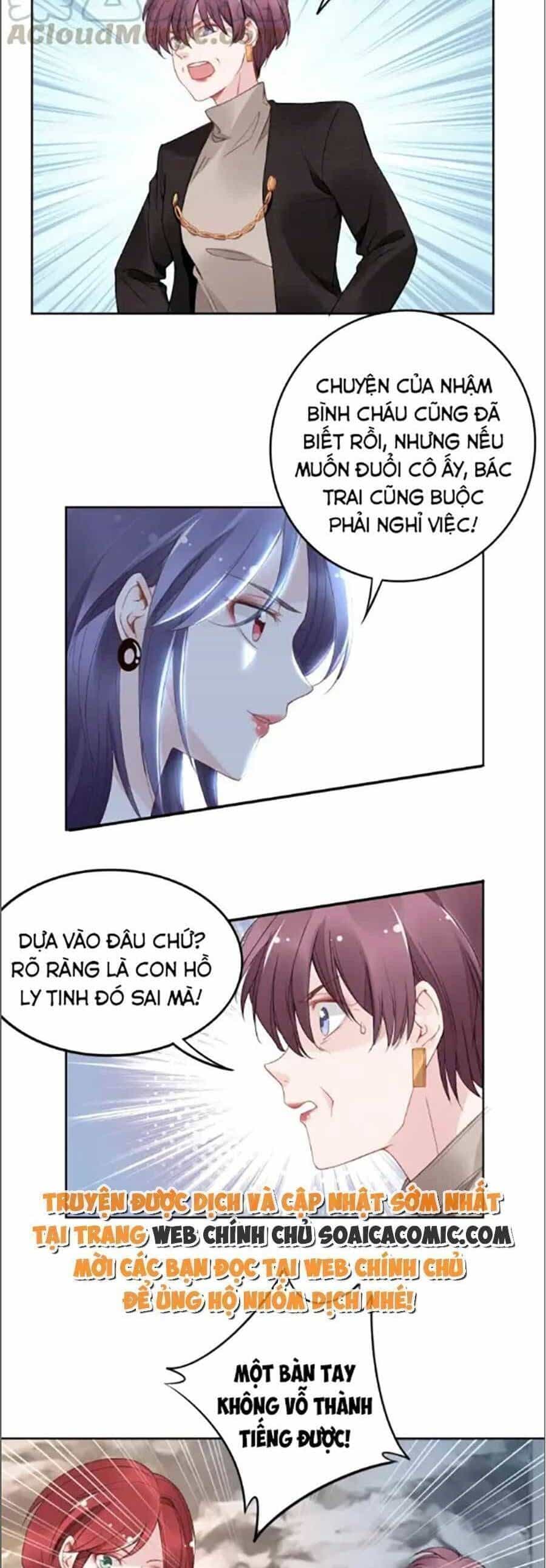 Quyền Thiểu, Nhĩ Lão Bà Yêu Bào Liễu - Chương 26.6 - ảnh 14