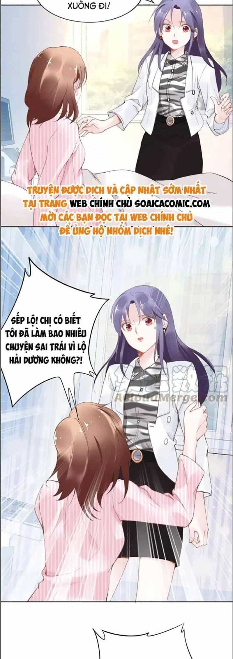 Quyền Thiểu, Nhĩ Lão Bà Yêu Bào Liễu - Chương 26.7 - ảnh 12