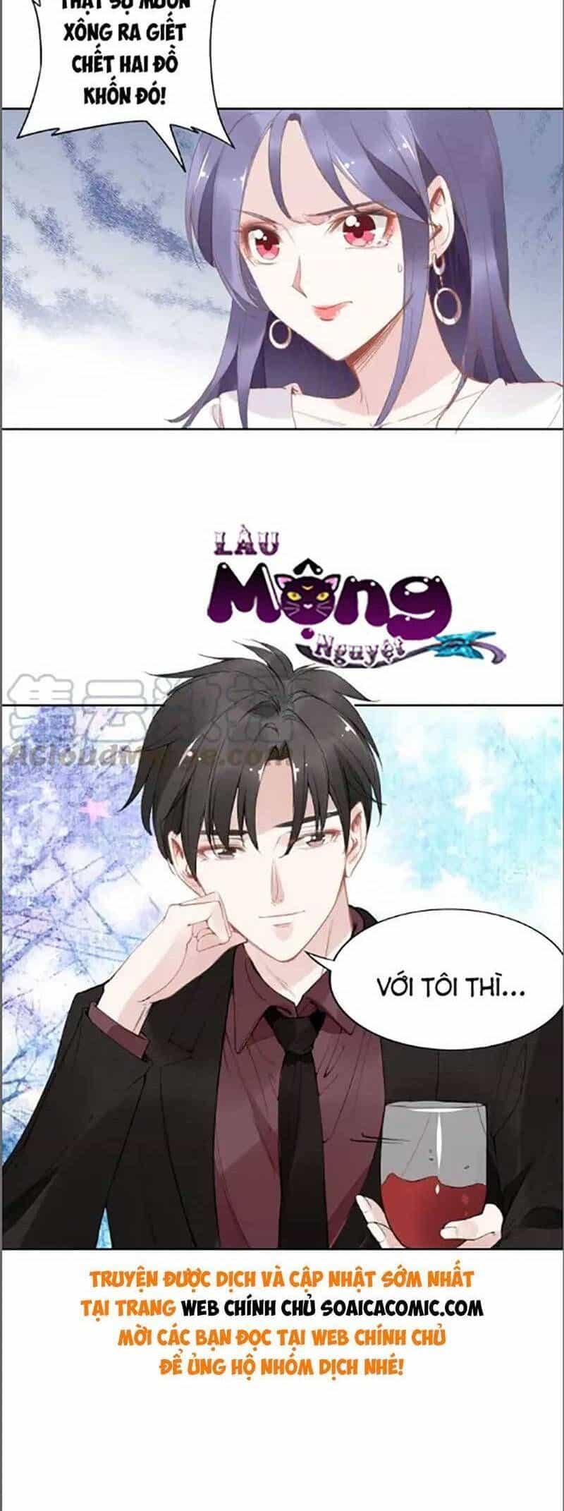 Quyền Thiểu, Nhĩ Lão Bà Yêu Bào Liễu - Chương 26.8 - ảnh 14