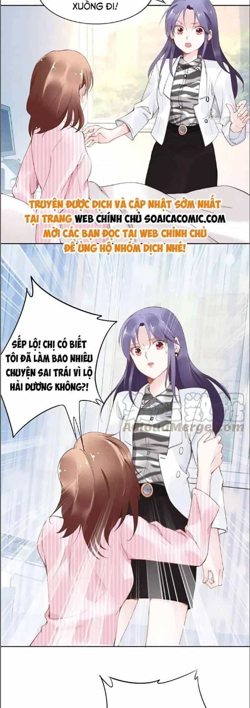Quyền Thiểu, Nhĩ Lão Bà Yêu Bào Liễu - Chương 27.7 - ảnh 12