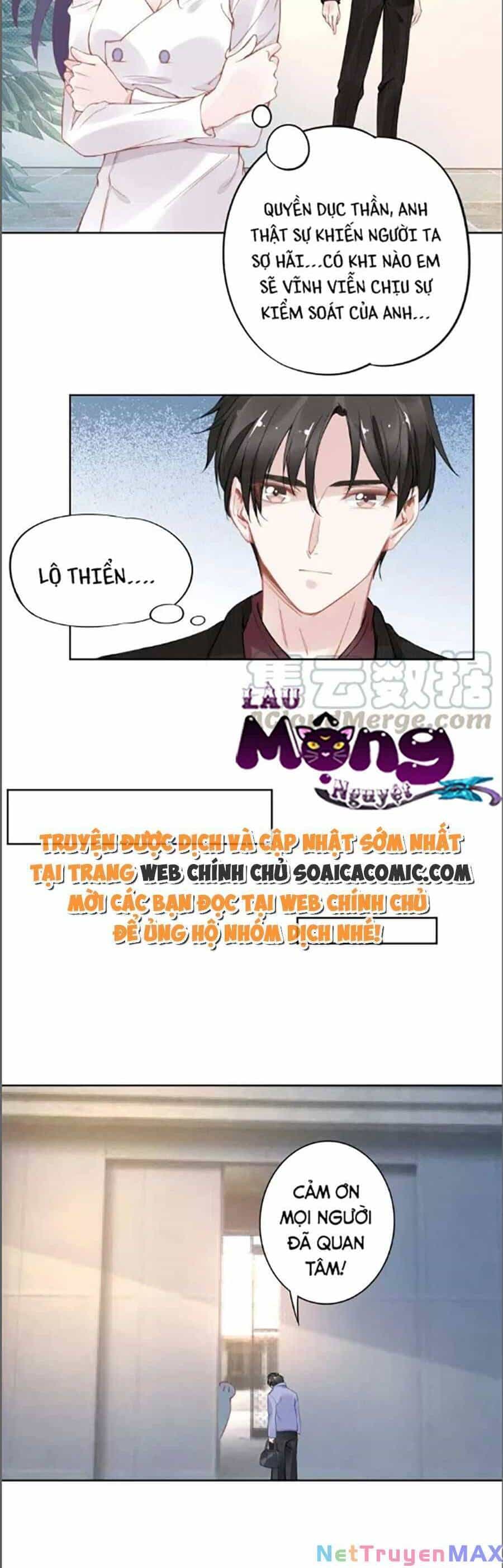 Quyền Thiểu, Nhĩ Lão Bà Yêu Bào Liễu - Chương 28 - ảnh 9
