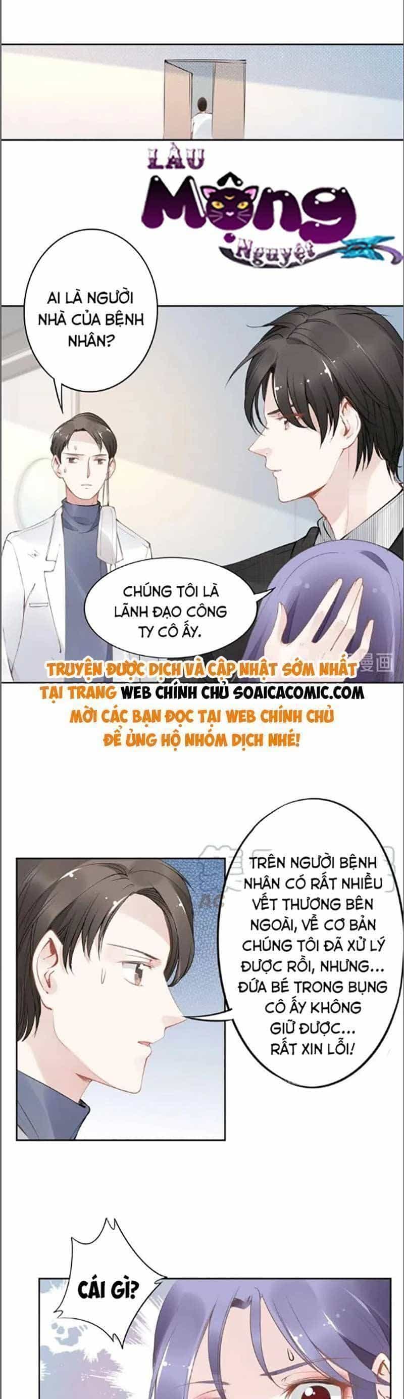 Quyền Thiểu, Nhĩ Lão Bà Yêu Bào Liễu - Chương 28.2 - ảnh 4