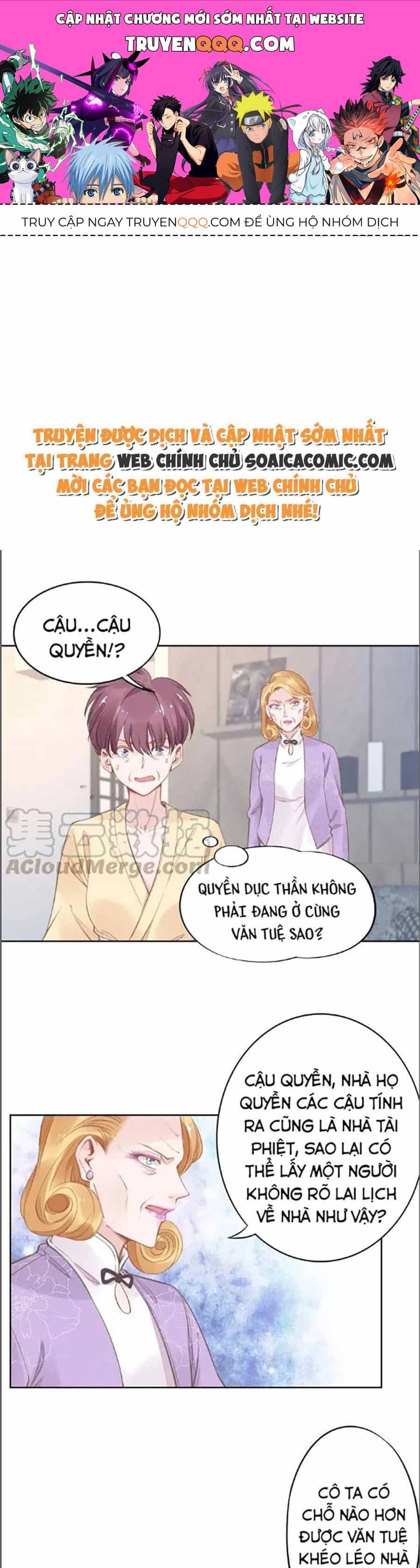 Quyền Thiểu, Nhĩ Lão Bà Yêu Bào Liễu - Chương 28.4 - ảnh 1