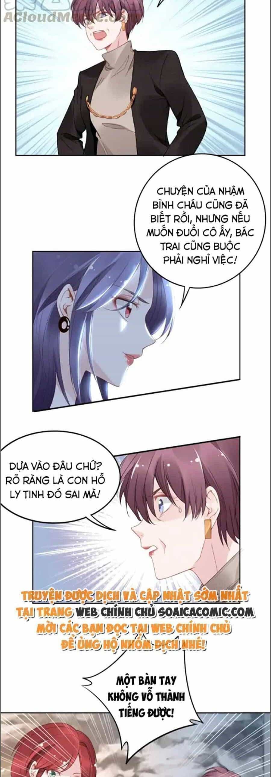 Quyền Thiểu, Nhĩ Lão Bà Yêu Bào Liễu - Chương 28.6 - ảnh 14