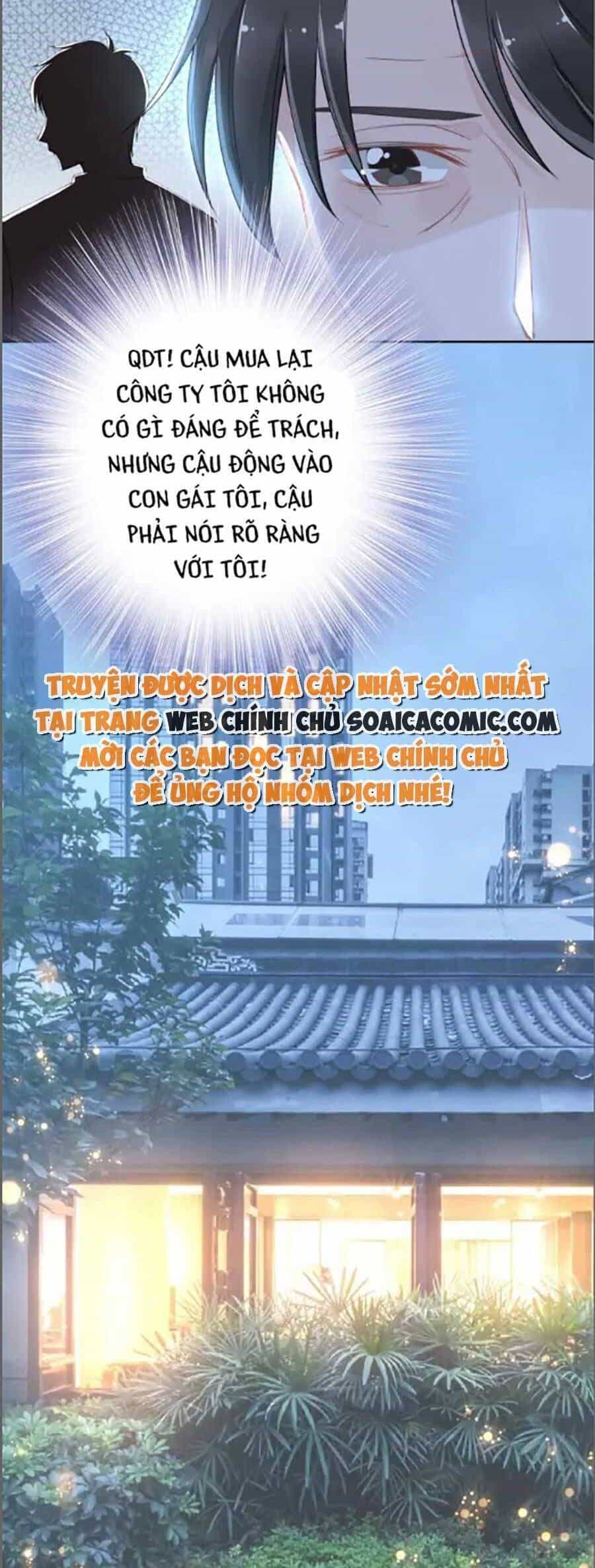 Quyền Thiểu, Nhĩ Lão Bà Yêu Bào Liễu - Chương 29 - ảnh 6