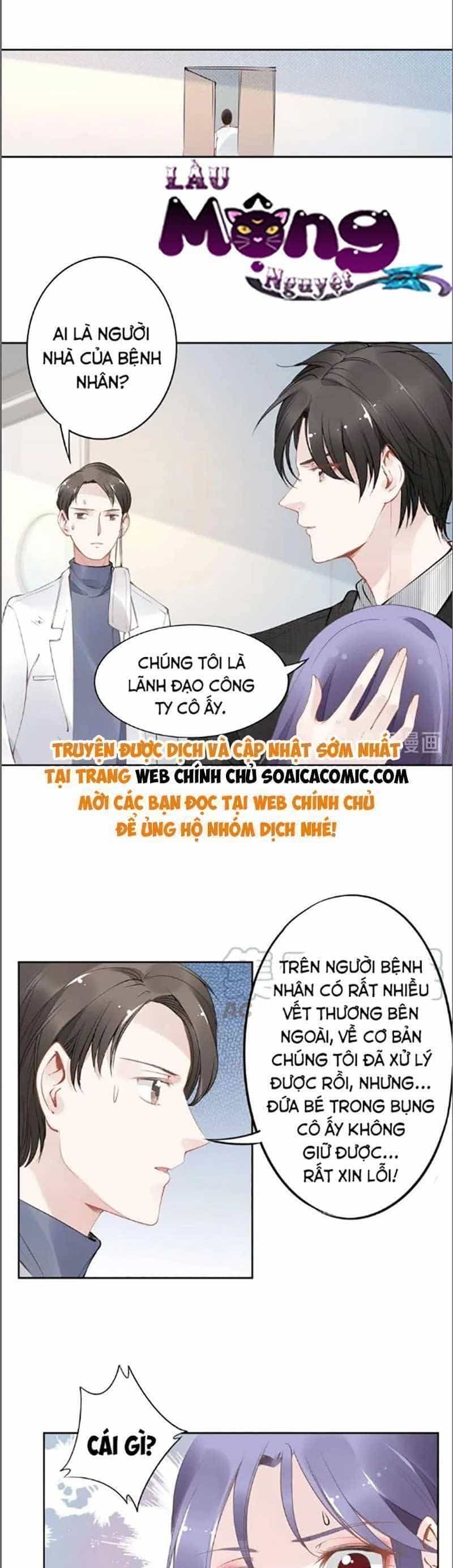 Quyền Thiểu, Nhĩ Lão Bà Yêu Bào Liễu - Chương 29.2 - ảnh 4