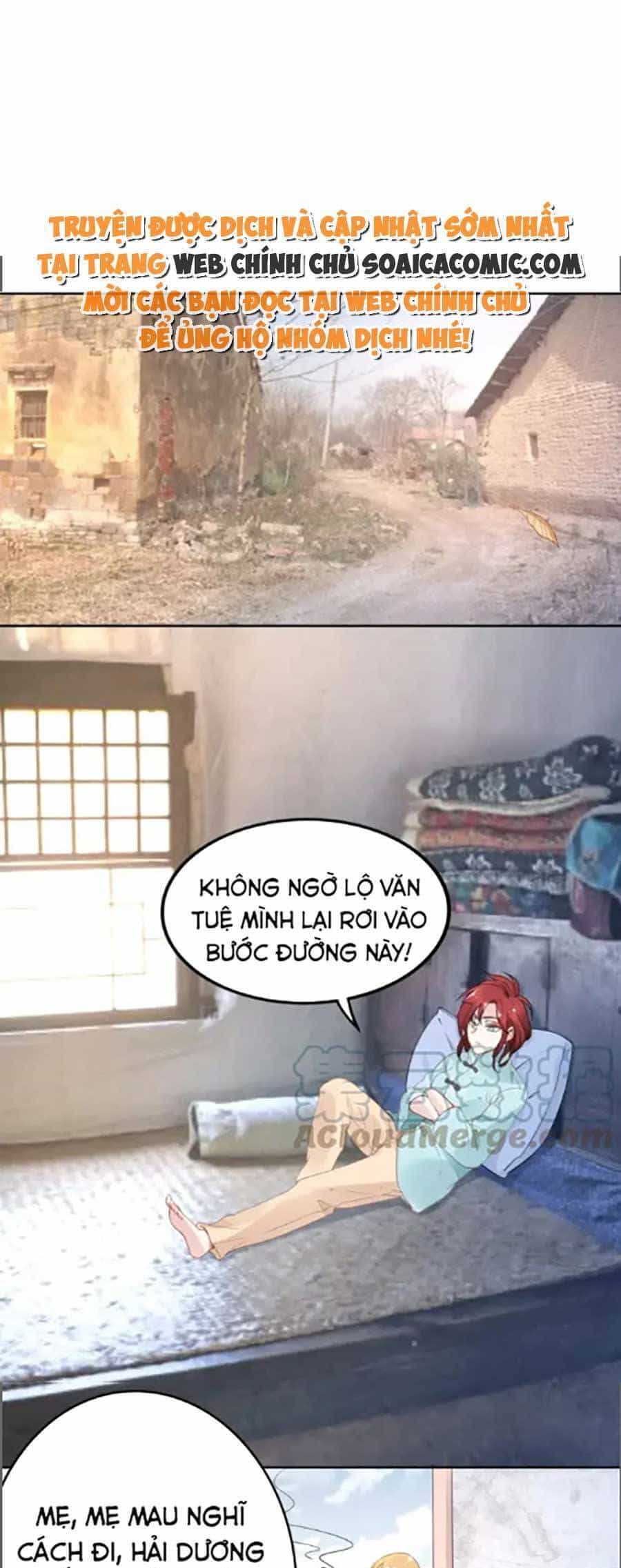 Quyền Thiểu, Nhĩ Lão Bà Yêu Bào Liễu - Chương 30 - ảnh 1