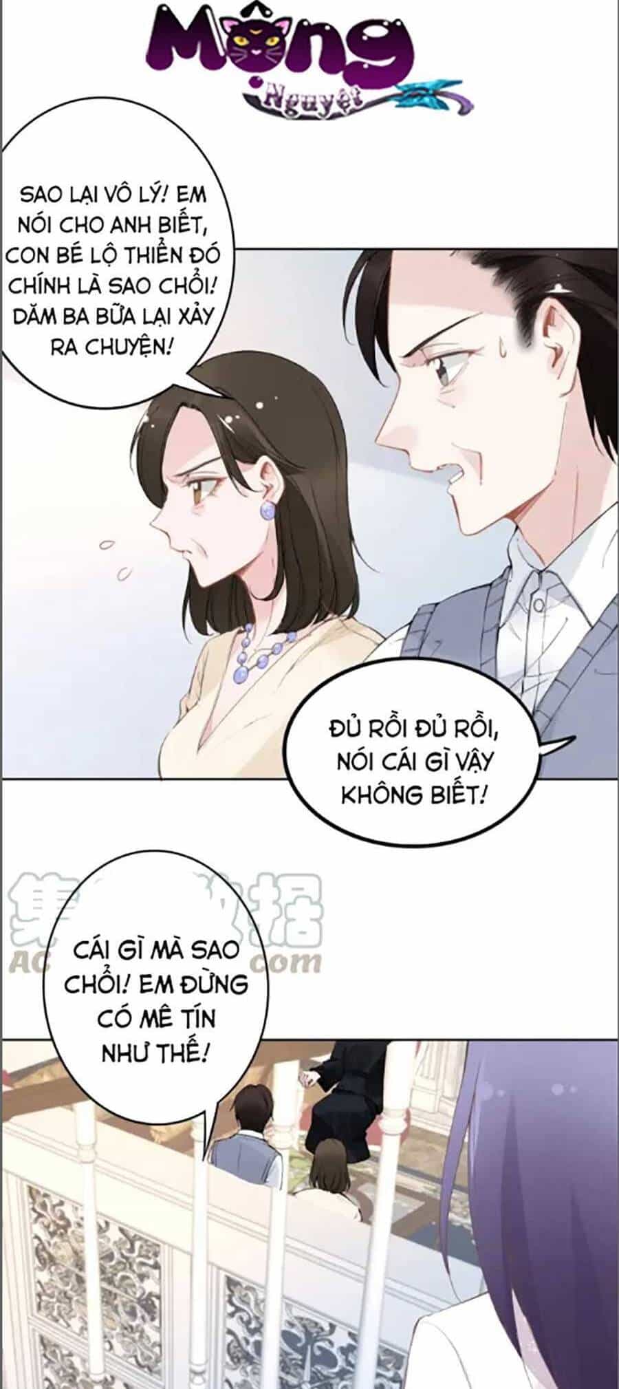 Quyền Thiểu, Nhĩ Lão Bà Yêu Bào Liễu - Chương 30 - ảnh 15