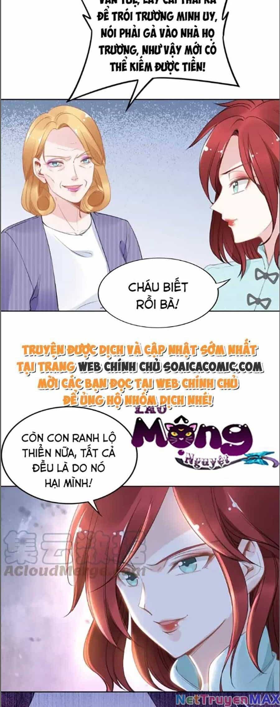 Quyền Thiểu, Nhĩ Lão Bà Yêu Bào Liễu - Chương 30.1 - ảnh 4