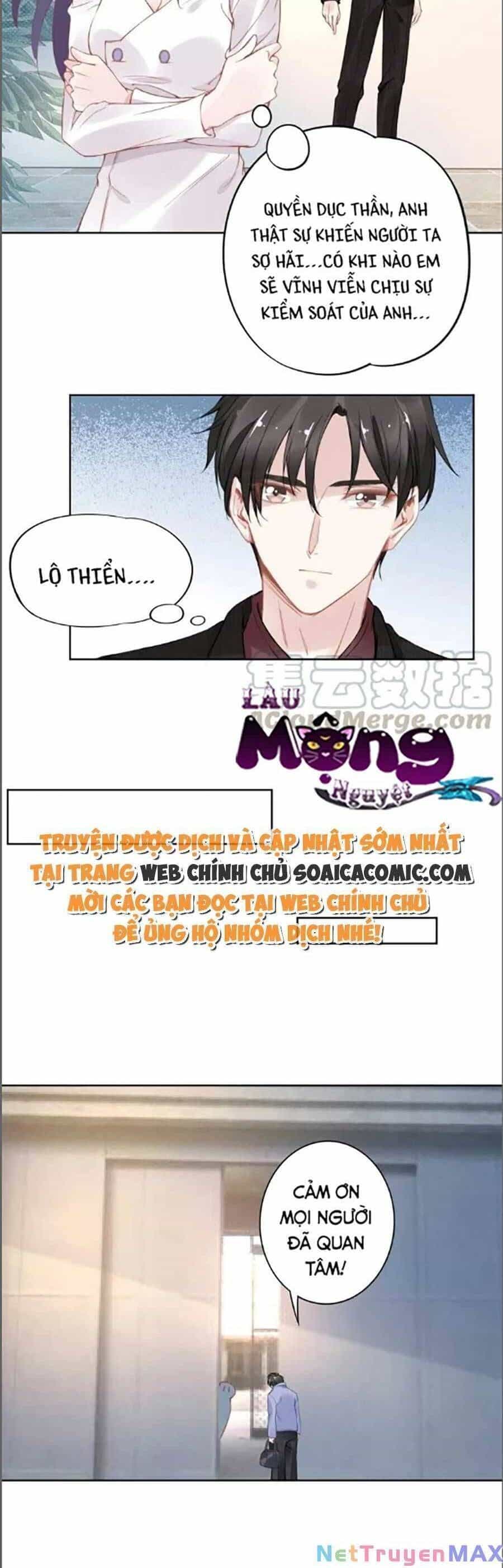 Quyền Thiểu, Nhĩ Lão Bà Yêu Bào Liễu - Chương 30.4 - ảnh 9