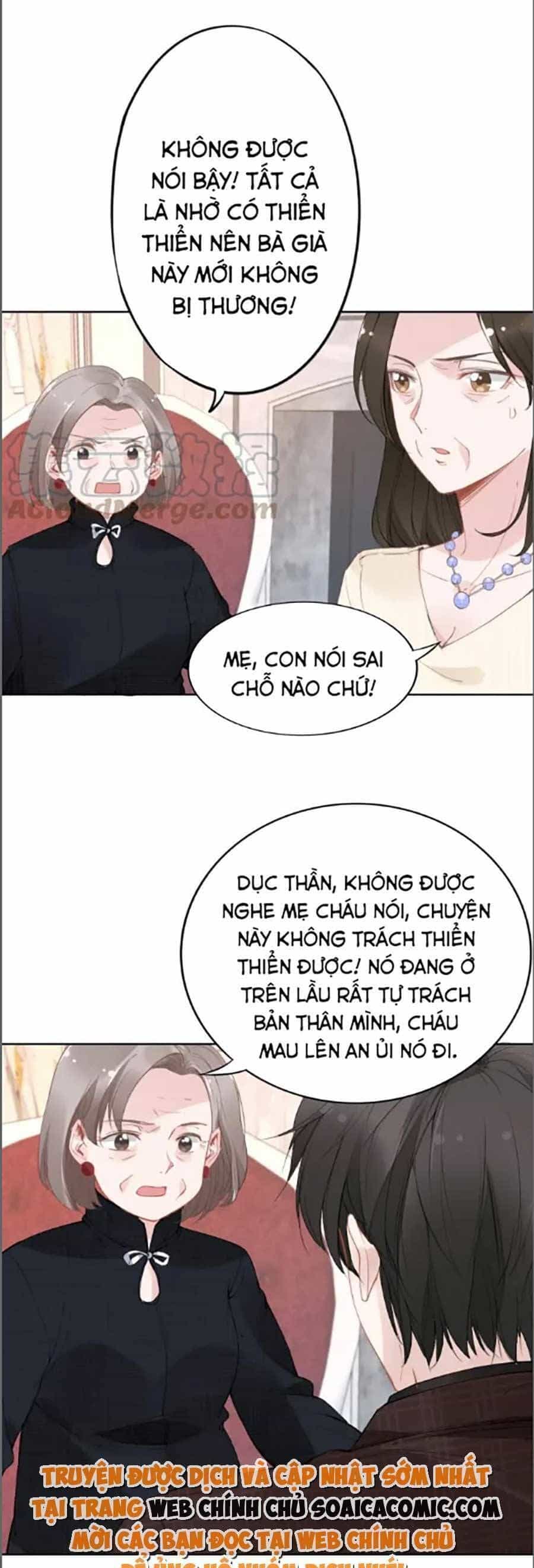 Quyền Thiểu, Nhĩ Lão Bà Yêu Bào Liễu - Chương 30.6 - ảnh 17