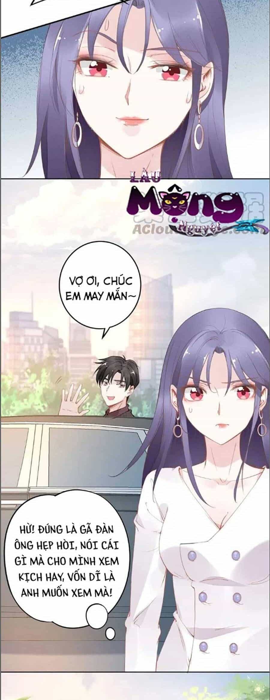 Quyền Thiểu, Nhĩ Lão Bà Yêu Bào Liễu - Chương 31.3 - ảnh 12