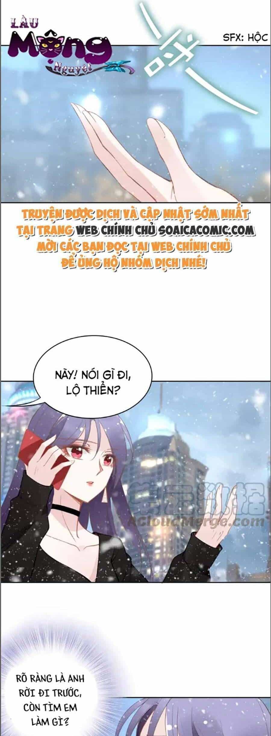 Quyền Thiểu, Nhĩ Lão Bà Yêu Bào Liễu - Chương 32.1 - ảnh 14