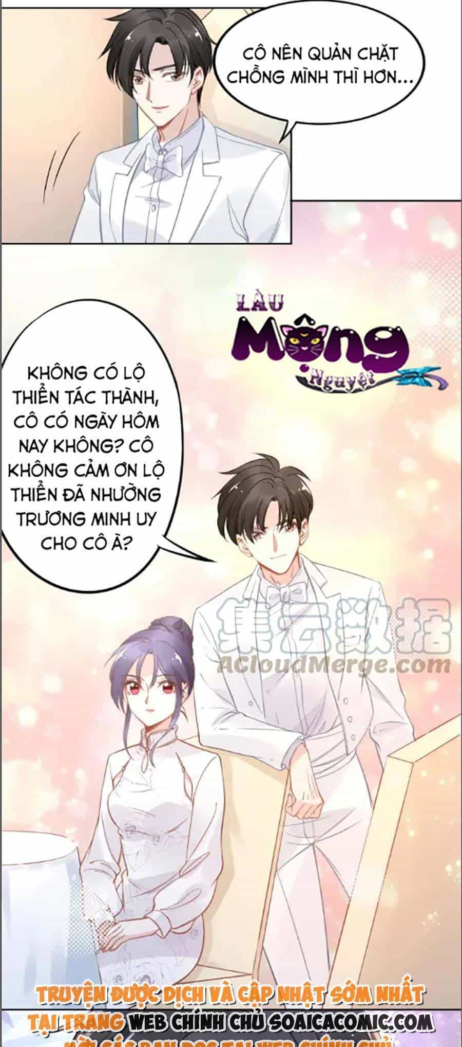Quyền Thiểu, Nhĩ Lão Bà Yêu Bào Liễu - Chương 33 - ảnh 23