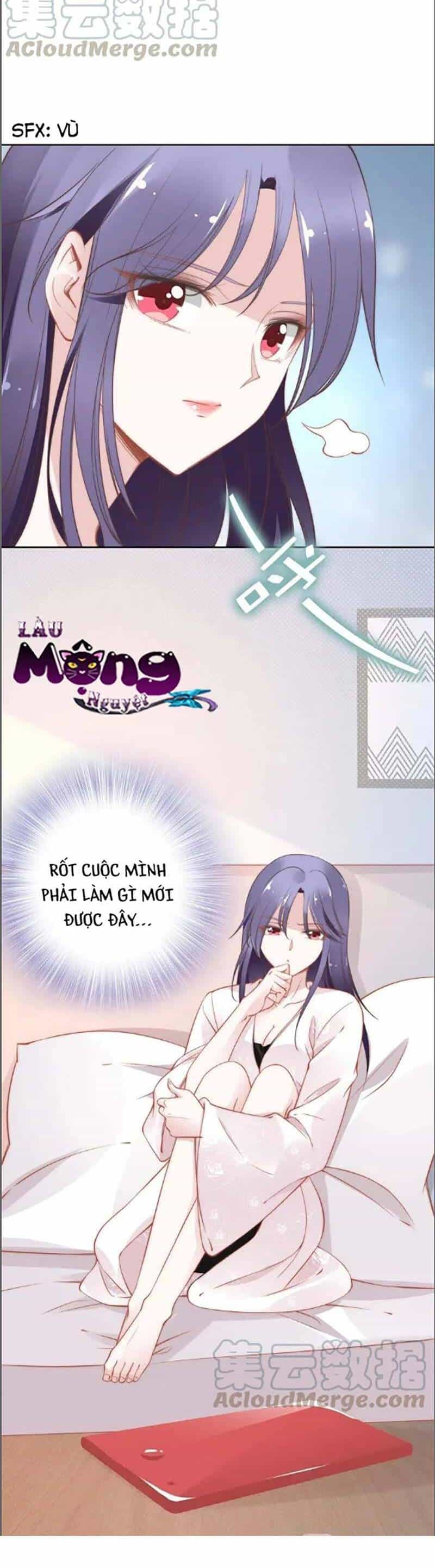 Quyền Thiểu, Nhĩ Lão Bà Yêu Bào Liễu - Chương 37 - ảnh 11