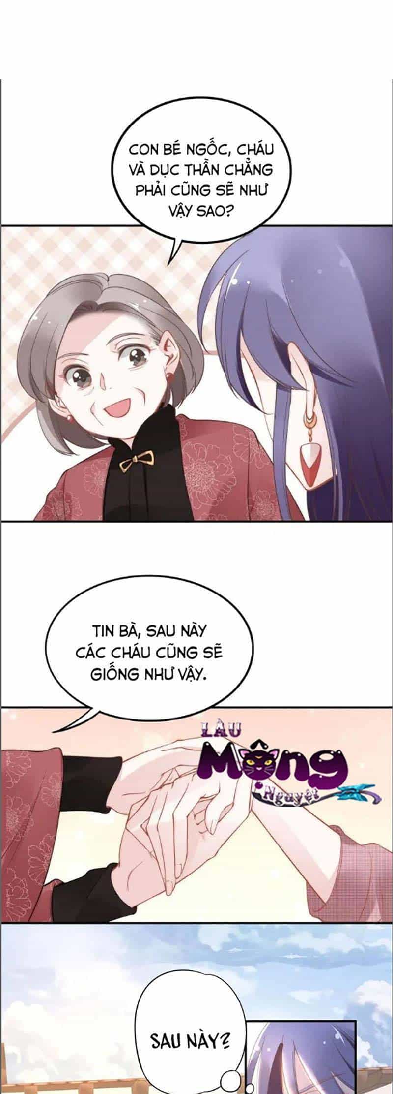 Quyền Thiểu, Nhĩ Lão Bà Yêu Bào Liễu - Chương 38 - ảnh 19