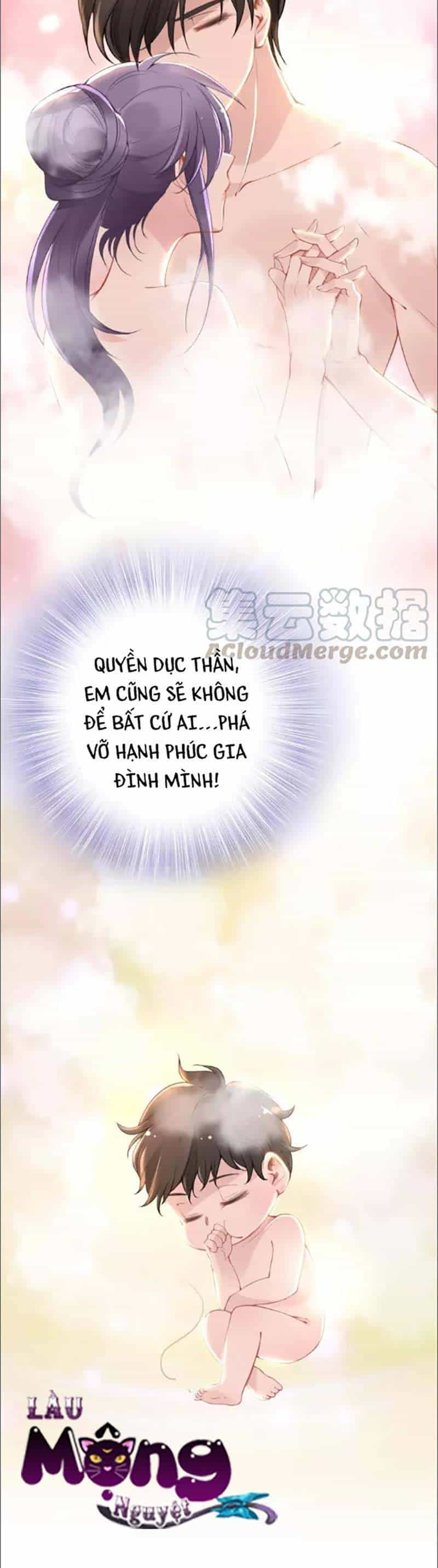 Quyền Thiểu, Nhĩ Lão Bà Yêu Bào Liễu - Chương 48 - ảnh 19