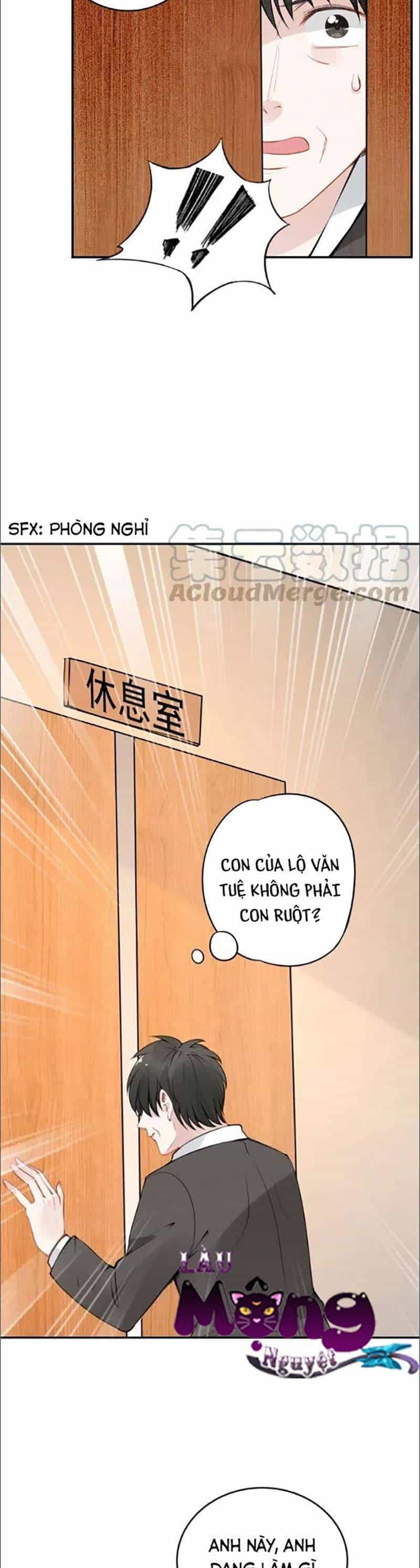 Quyền Thiểu, Nhĩ Lão Bà Yêu Bào Liễu - Chương 49 - ảnh 17