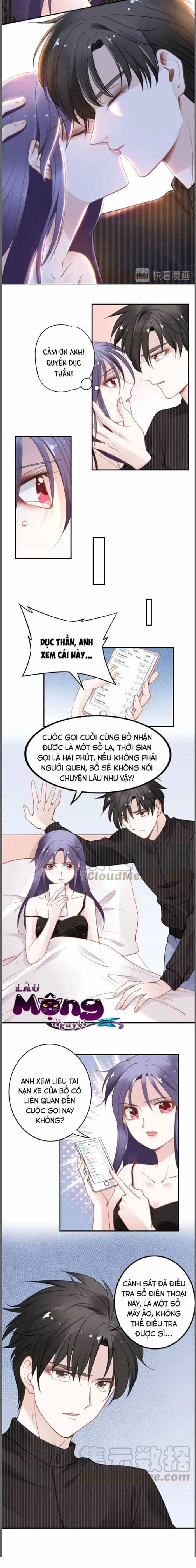 Quyền Thiểu, Nhĩ Lão Bà Yêu Bào Liễu - Chương 53 - ảnh 3