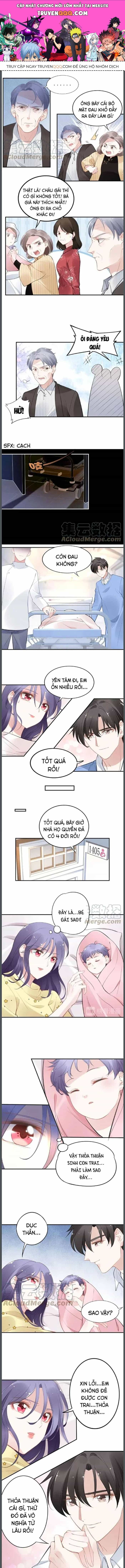 Quyền Thiểu, Nhĩ Lão Bà Yêu Bào Liễu - Chương 66 - ảnh 1