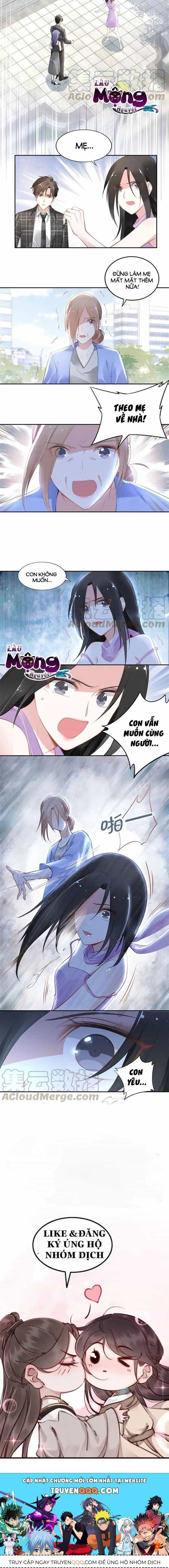 Quyền Thiểu, Nhĩ Lão Bà Yêu Bào Liễu - Chương 73 - ảnh 7