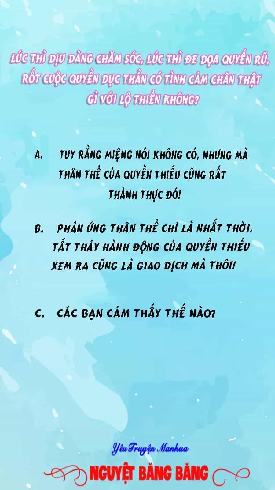 Quyền Thiểu, Nhĩ Lão Bà Yêu Bào Liễu - Chương 10.4 - ảnh 40