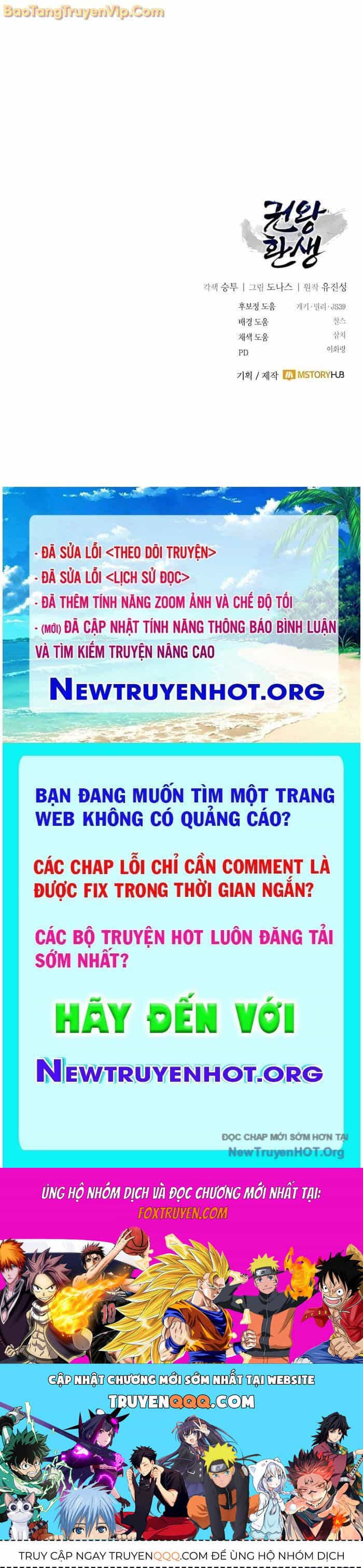 Quyền Vương Phục Sinh - Chương 10 - ảnh 100