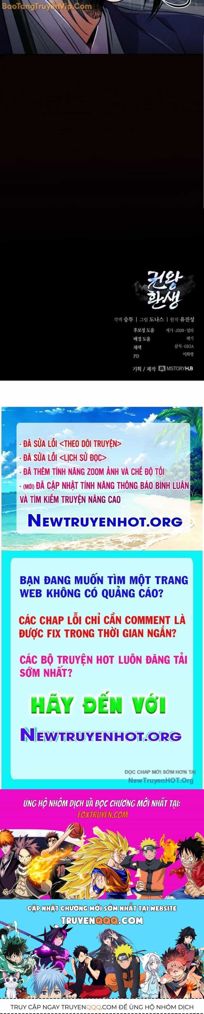 Quyền Vương Phục Sinh - Chương 12 - ảnh 84