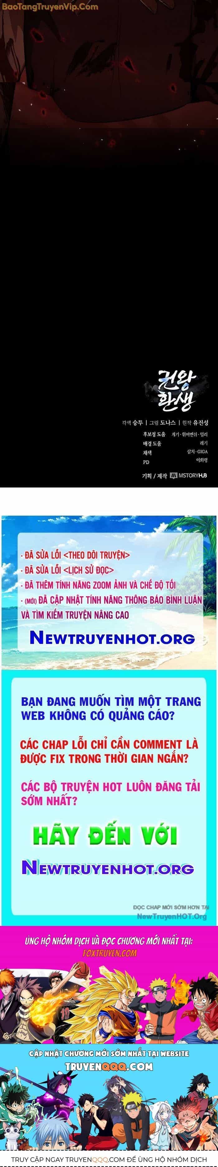 Quyền Vương Phục Sinh - Chương 13 - ảnh 95