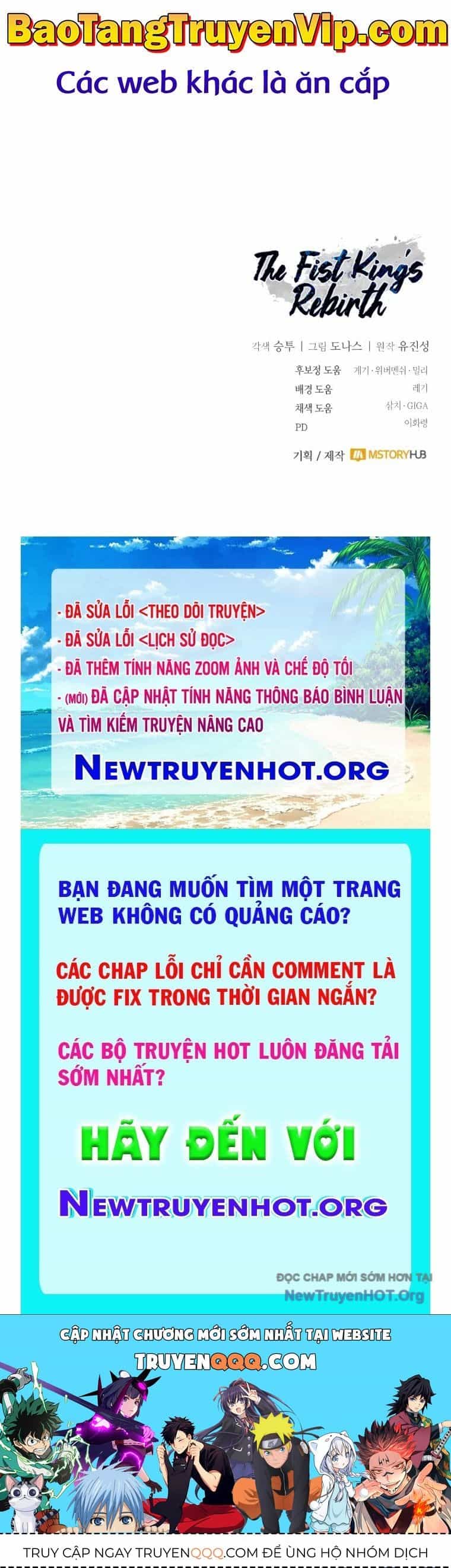 Quyền Vương Phục Sinh - Chương 15 - ảnh 153