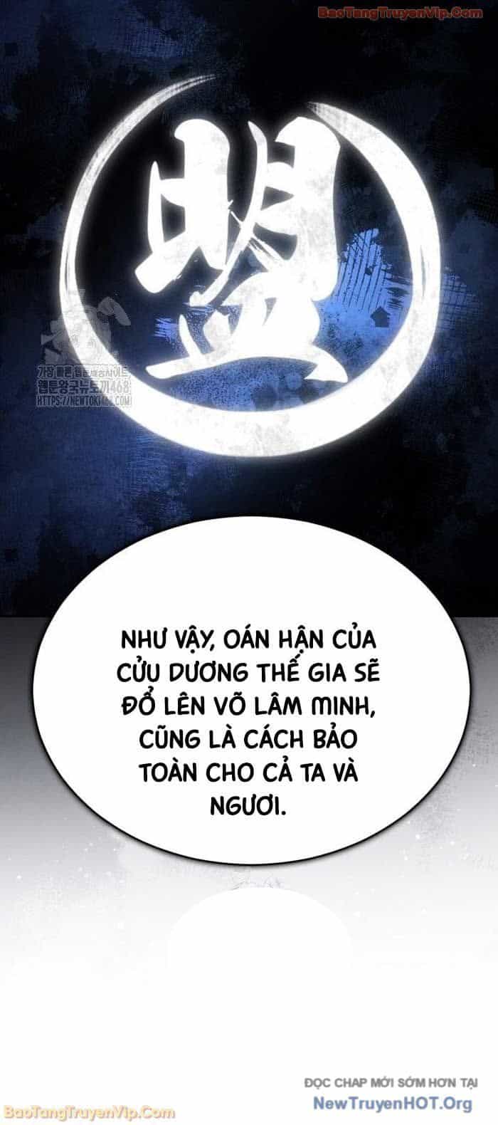 Quyền Vương Phục Sinh - Chương 18 - ảnh 93