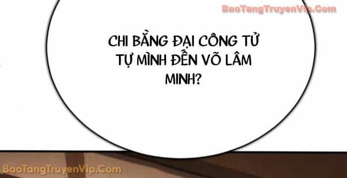 Quyền Vương Phục Sinh - Chương 19 - ảnh 33
