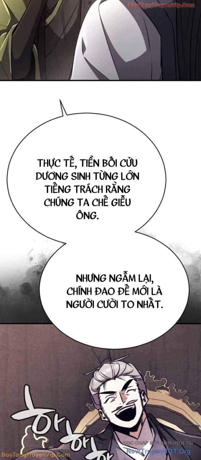Quyền Vương Phục Sinh - Chương 19 - ảnh 7