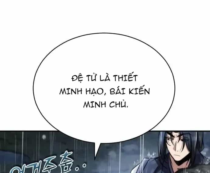 Quyền Vương Phục Sinh - Chương 23 - ảnh 18