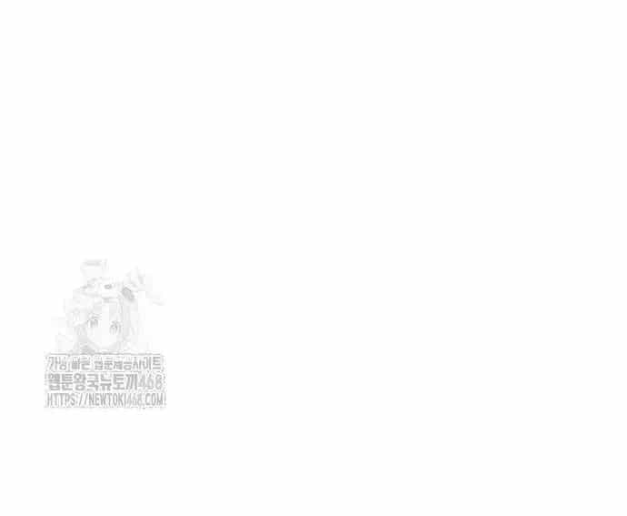 Quyền Vương Phục Sinh - Chương 23 - ảnh 262