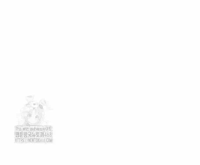 Quyền Vương Phục Sinh - Chương 23 - ảnh 283