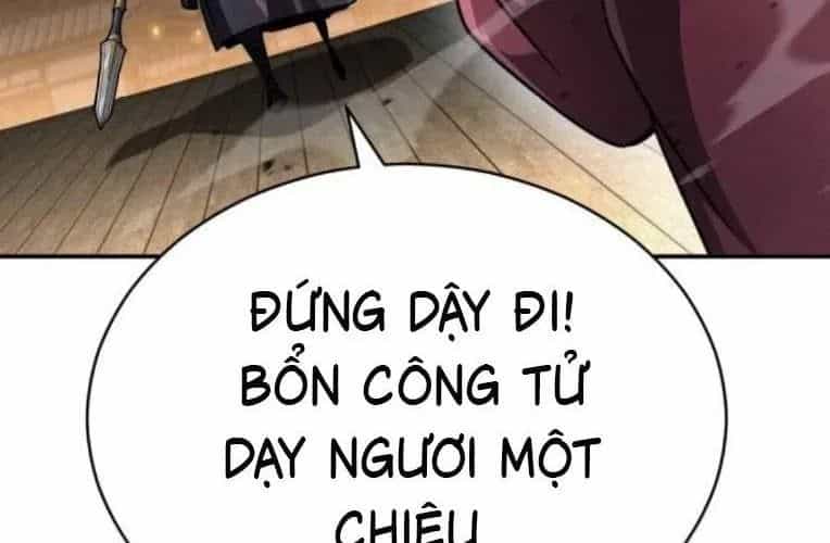 Quyền Vương Phục Sinh - Chương 24 - ảnh 59