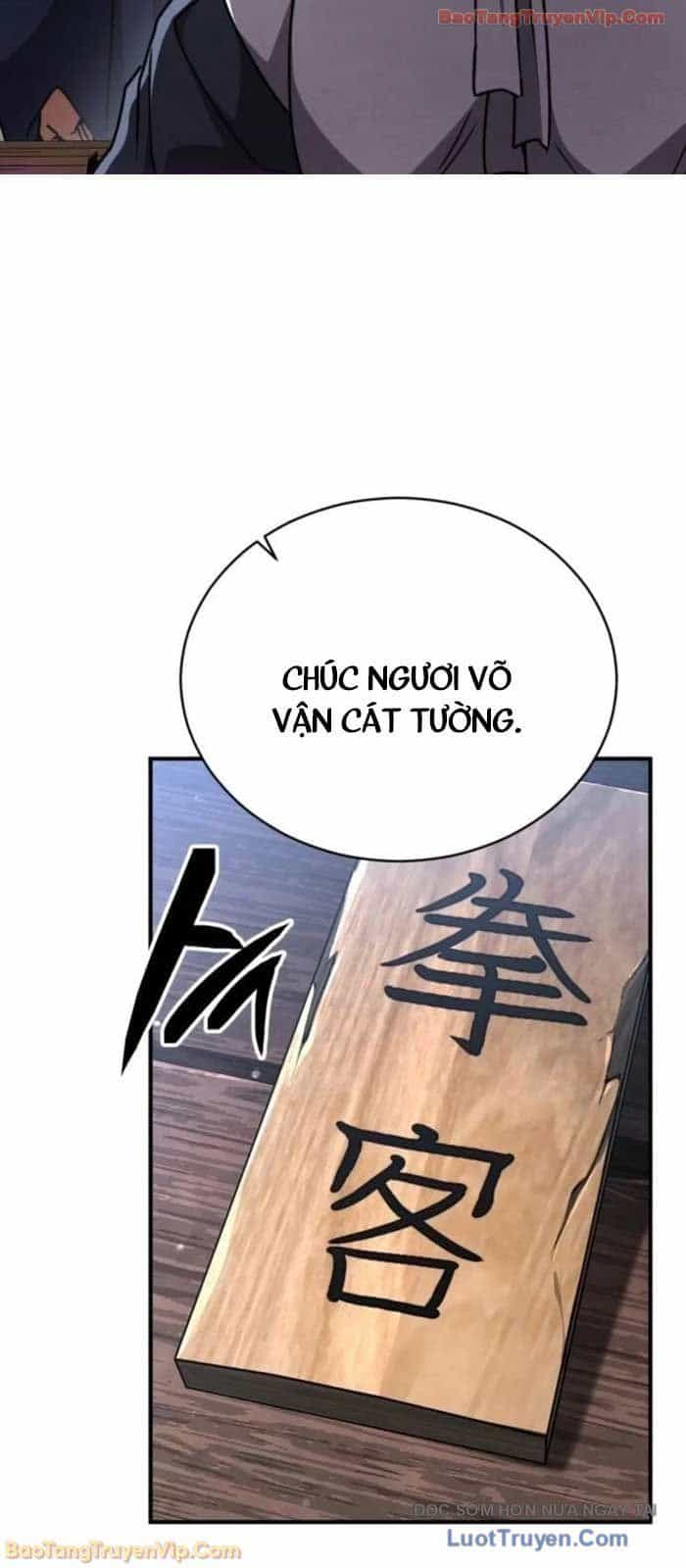 Quyền Vương Phục Sinh - Chương 26 - ảnh 45