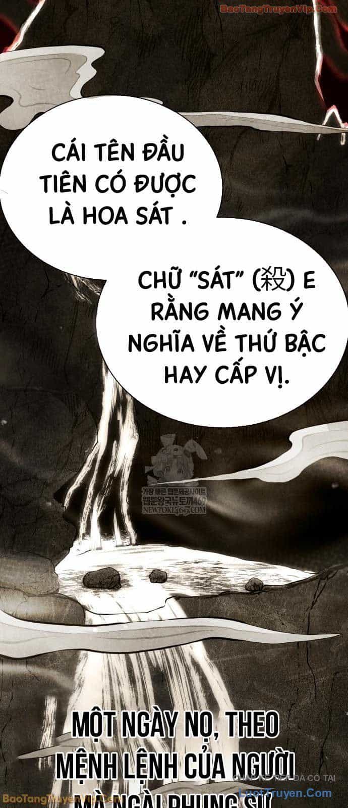 Quyền Vương Phục Sinh - Chương 34 - ảnh 36
