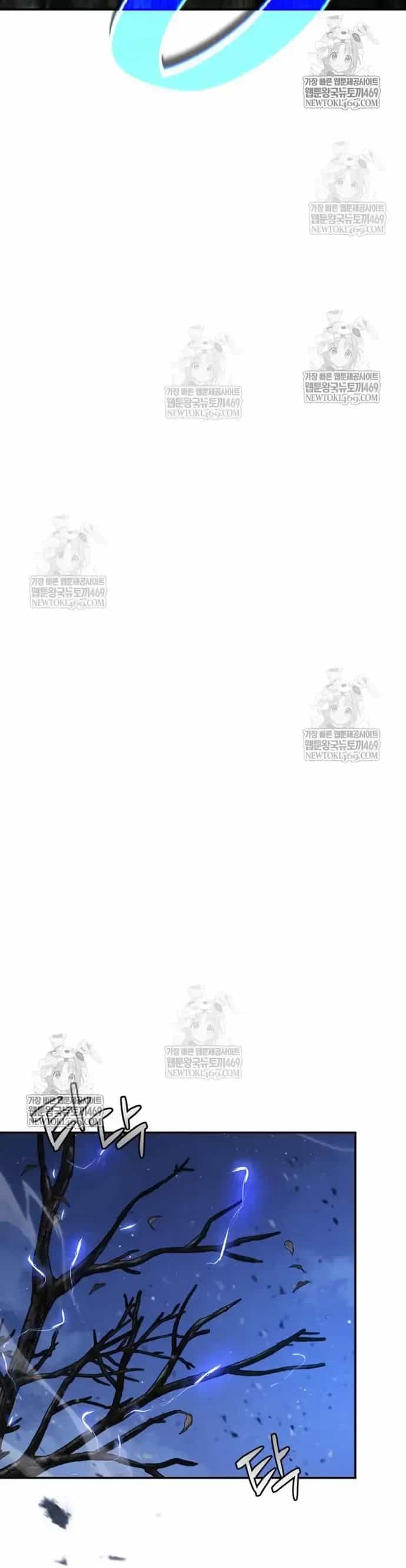 Quyền Vương Phục Sinh - Chương 36 - ảnh 55