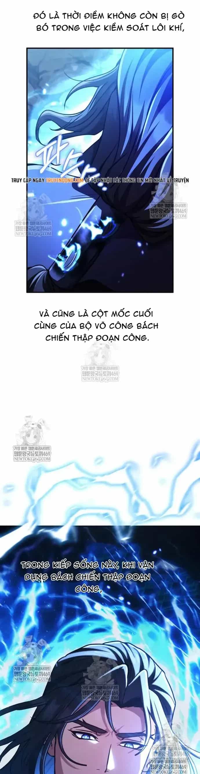 Quyền Vương Phục Sinh - Chương 36 - ảnh 60