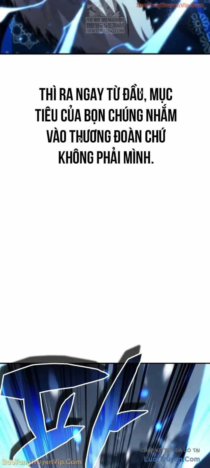 Quyền Vương Phục Sinh - Chương 41 - ảnh 29