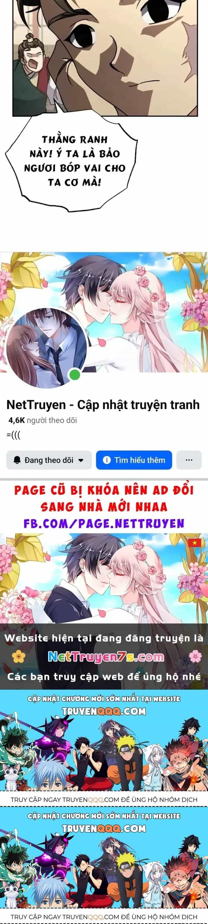 Quyền Vương Phục Sinh - Chương 49 - ảnh 228